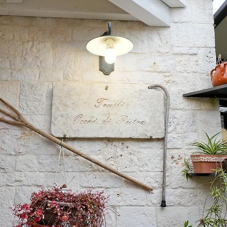 Appartement Trulli Occhi Di Pietra à Alberobello Extérieur photo